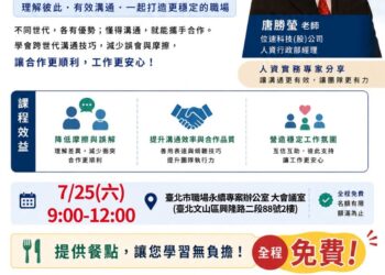 從一本筆記本到一台平板,寫下的是同樣的熱情 從一本筆記本到一台平板,寫下的是同樣的熱情