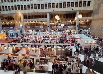 金門好物即將席捲臺北車站！ 2026金門特色產業嘉年華7月2日登場　集章送好禮、消費抽機票等你來