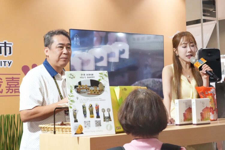 台北國際食品展嘉義市館成交流焦點　15家嘉市好店分享品牌故事搶攻商機