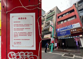 又一家回憶消失！西門町老字號「北平一條龍餃子館」熄燈