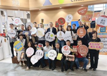 2026台北國際食品展嘉義市館盛大開幕！融合經典車站意象　打造沉浸式飲食美學