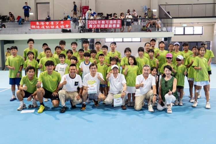 陳迪舉辦第三屆「翰可國際盃網球錦標賽」 免報名費有獎金有便當、運動飲料隨便喝 陳迪舉辦第三屆「翰可國際盃網球錦標賽」 免報名費有獎金有便當、運動飲料隨便喝