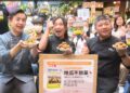 糖醋排骨也能用地瓜做?專業廚師解密56道創意菜 讓國民食材重回餐桌 糖醋排骨也能用地瓜做?專業廚師解密56道創意菜 讓國民食材重回餐桌
