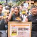 糖醋排骨也能用地瓜做?專業廚師解密56道創意菜 讓國民食材重回餐桌 糖醋排骨也能用地瓜做?專業廚師解密56道創意菜 讓國民食材重回餐桌