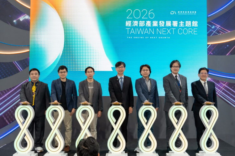 「2026 InnoVEX產發署主題館」盛大開館 鏈結VC與CVC 三年助攻新創總投資近百億元! 「2026 InnoVEX產發署主題館」盛大開館 鏈結VC與CVC 三年助攻新創總投資近百億元!