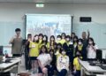 科技打破課堂邊界!金甌女中連線澳韓日 學生用全英文把臺灣推向世界 科技打破課堂邊界!金甌女中連線澳韓日 學生用全英文把臺灣推向世界