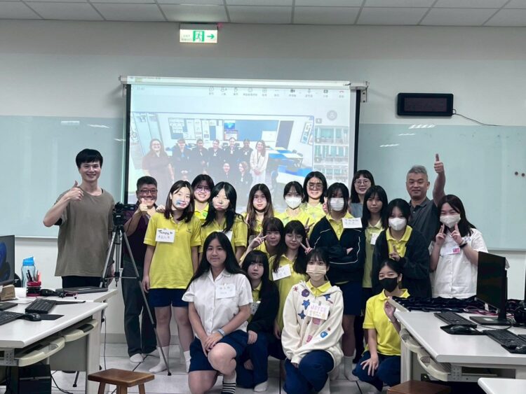 科技打破課堂邊界!金甌女中連線澳韓日 學生用全英文把臺灣推向世界 科技打破課堂邊界!金甌女中連線澳韓日 學生用全英文把臺灣推向世界