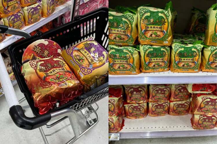 外國人來台狂掃「這款泡麵」!老饕們大讚懂吃 外國人來台狂掃「這款泡麵」!老饕們大讚懂吃