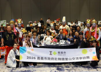 「嘉義式感性」席捲釜山!嘉市觀光推介會「木都」魅力驚艷韓國 「嘉義式感性」席捲釜山!嘉市觀光推介會「木都」魅力驚艷韓國