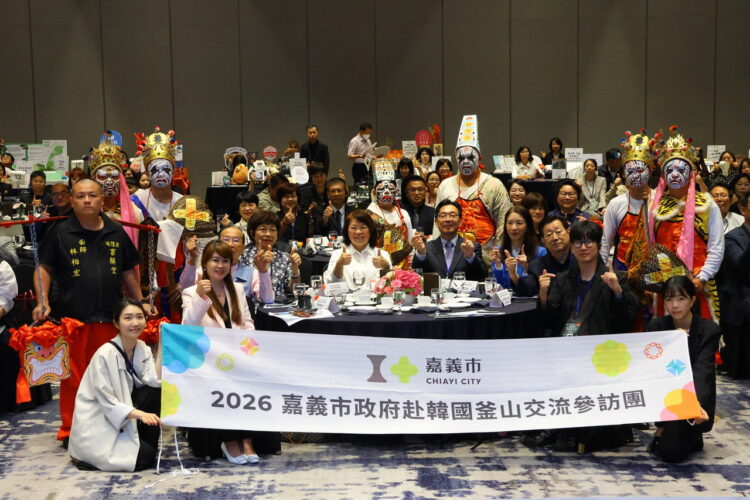 「嘉義式感性」席捲釜山!嘉市觀光推介會「木都」魅力驚艷韓國 「嘉義式感性」席捲釜山!嘉市觀光推介會「木都」魅力驚艷韓國