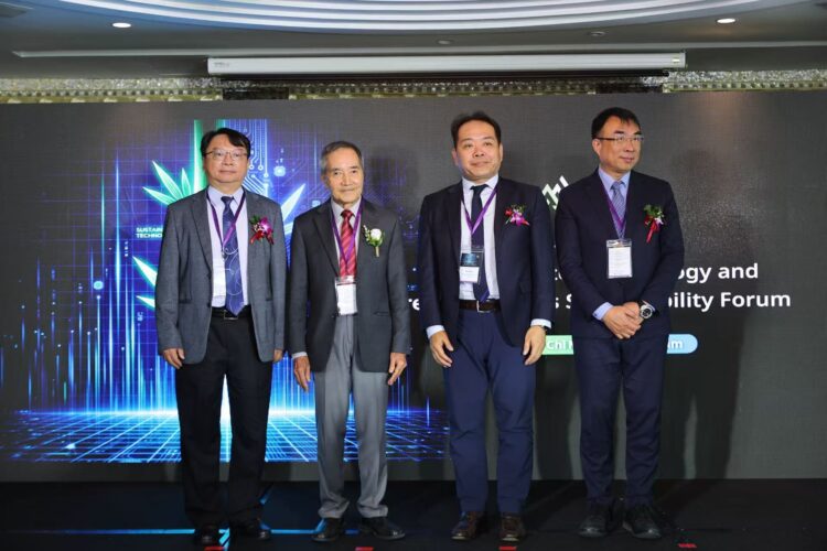 台灣創新實力光耀國際!先進材舉辦永續論壇越南登場 台灣創新實力光耀國際!先進材舉辦永續論壇越南登場