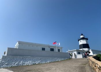 北觀處打造「四季北觀,美一刻都心動」主題館 熱情參與2026夏季旅展 北觀處打造「四季北觀,美一刻都心動」主題館 熱情參與2026夏季旅展