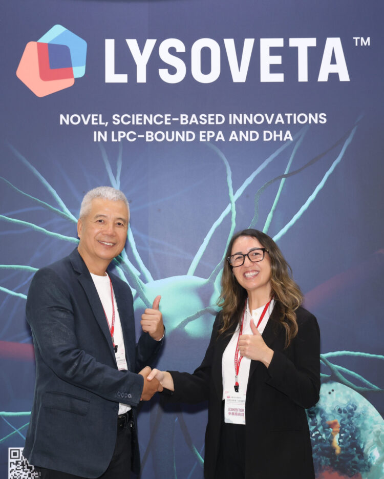 LYSOVETA亮相亞洲生技大展 展現Omega-3研發趨勢 LYSOVETA亮相亞洲生技大展 展現Omega-3研發趨勢
