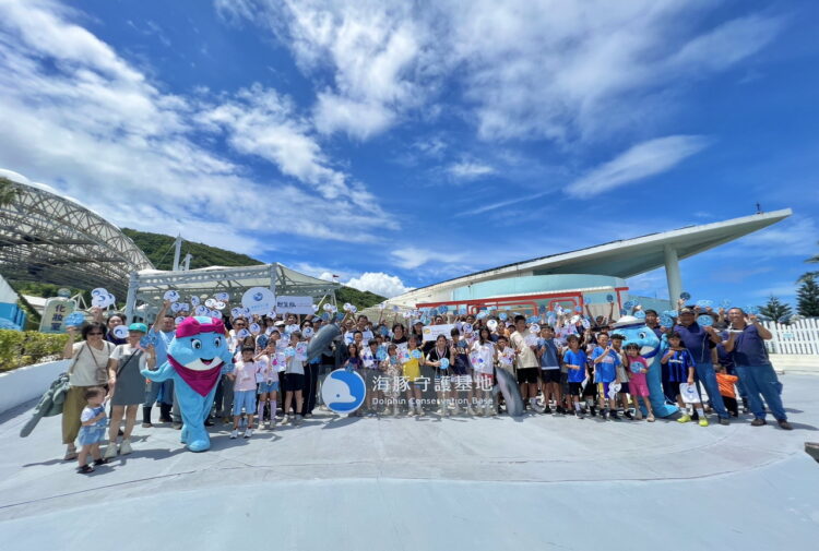 遠雄邀訪花蓮海洋公園 百名家長學童體驗「守護海豚」 遠雄邀訪花蓮海洋公園 百名家長學童體驗「守護海豚」