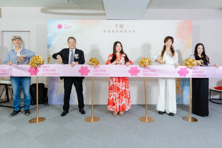 千迎保險經紀人開幕序曲　創辦人徐迎囷董事長以「20年匠心」定義高端資產傳承新標竿