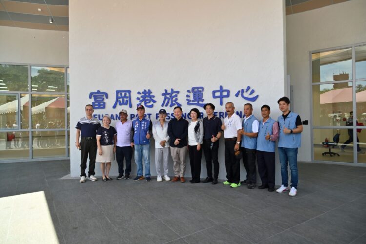告別破舊老候船室！富岡港3億客運中心今起試營運 4國語言、波浪廊道打造國際海運門戶