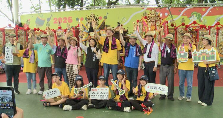 影音/大溪大禧熱鬧揭幕!32社頭齊聚展演 北管樂音傳承百年關聖帝君文化 影音/大溪大禧熱鬧揭幕!32社頭齊聚展演 北管樂音傳承百年關聖帝君文化