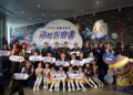 影音/桃園海客季登場!AI、沉浸科技翻轉海客文化 七大活動邀民眾玩翻珍珠海岸 影音/桃園海客季登場!AI、沉浸科技翻轉海客文化 七大活動邀民眾玩翻珍珠海岸
