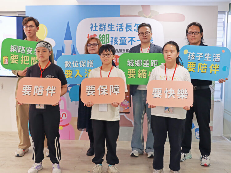 兩個月暑假即將收尾　家長忙著幫孩子收心　偏鄉學童還有另一道難題