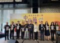 一碗粥的力量!臺安醫院攜手庇護工場 讓公益成為日常 一碗粥的力量!臺安醫院攜手庇護工場 讓公益成為日常