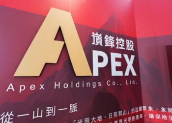 錠嵂保經攜手保誠人壽推出「鑫頂峰」外幣終身保險 兼顧終身穩定現金流與資產累積 打造人生財務解決方案 錠嵂保經攜手保誠人壽推出「鑫頂峰」外幣終身保險 兼顧終身穩定現金流與資產累積 打造人生財務解決方案