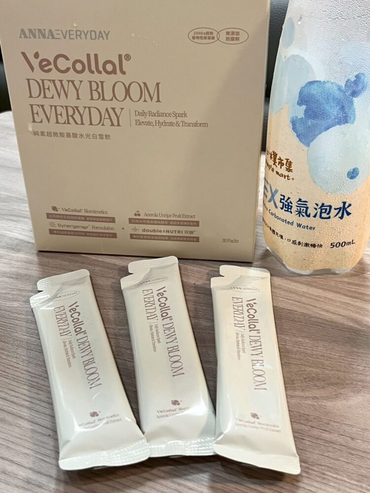 素食族膠原補充受關注 植物來源胺基酸配方成新選擇 素食族膠原補充受關注 植物來源胺基酸配方成新選擇