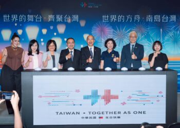 睽違九年國慶焰火重返臺東！結合南島文化與交響樂展演  90秒模擬動畫與超強卡司搶先看
