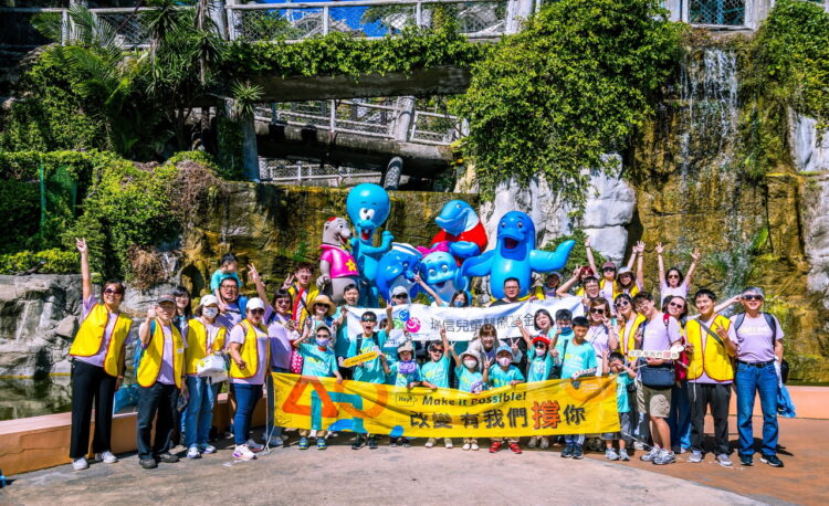 抗癌小鬥士首遊海洋公園 遠雄攜手瑞信為重症家庭圓夢 抗癌小鬥士首遊海洋公園 遠雄攜手瑞信為重症家庭圓夢