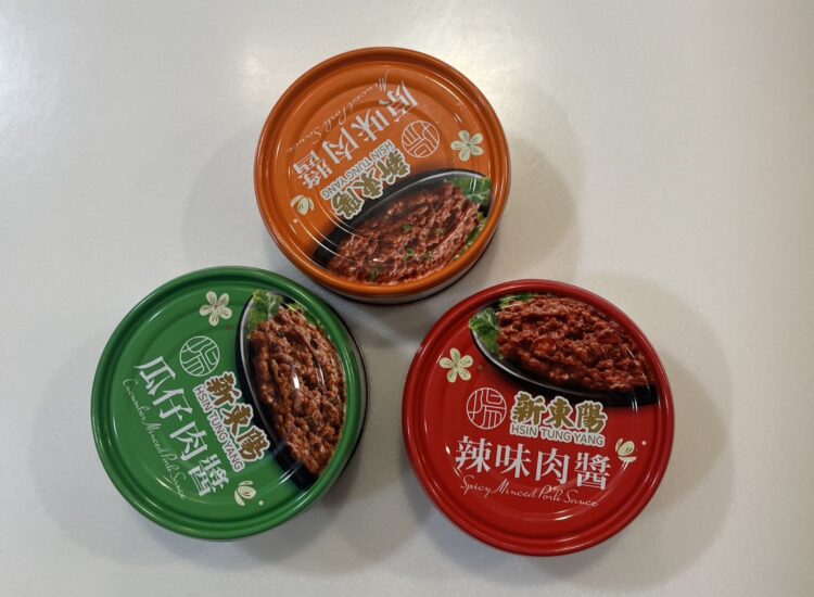 常備肉醬罐頭推薦!新東陽雙口味滿足不同喜好 簡單料理也能吃出新意 常備肉醬罐頭推薦!新東陽雙口味滿足不同喜好 簡單料理也能吃出新意