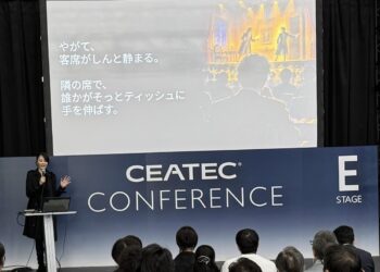 讓字幕也會演！傳郁創智科技登上CEATEC 2026　攜羽原大介籌備《不動心～林海峰》